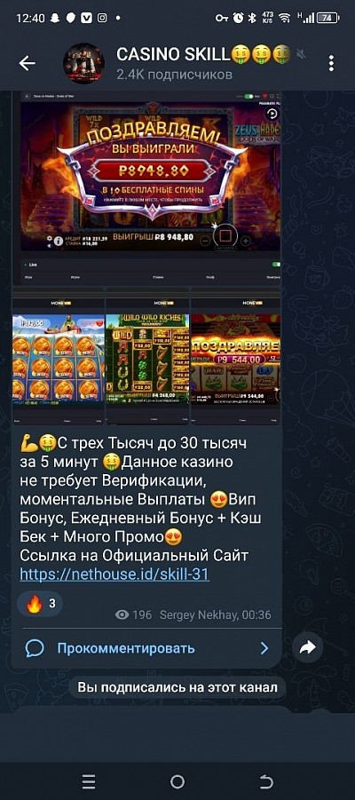Ttttttttttt
