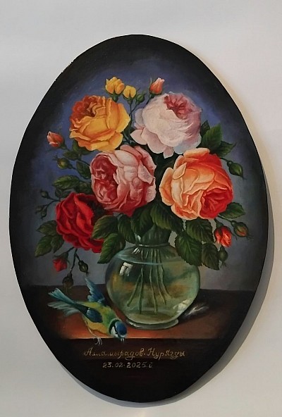 Прппп